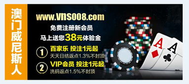 今天晚上澳门开什么|探索世界的未知奥秘_Essential.8.896