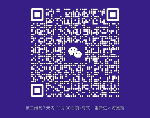 2024免费进群二维码|全面数据解释落实_静态版.2.882