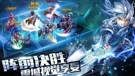 2024《风影手游》最强阵容大揭秘！打造无敌战队引领新一轮游戏风潮