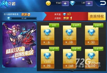 黄大仙正版资料网站|探索新机遇的未来之路_zShop.6.489