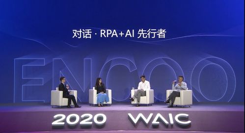 狂飙飞起来映客：创新直播平台引领时尚风潮，打破传统直播模式