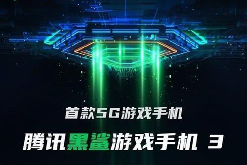 狂飙飞起来映客：创新直播平台引领时尚风潮，打破传统直播模式