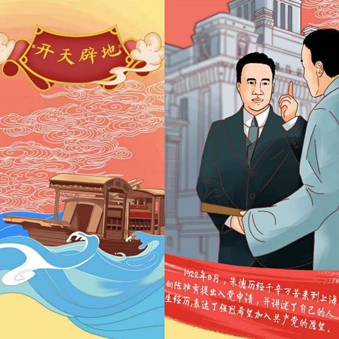 探秘古城，挑战守卫！体验刺激的古城守卫H5游戏，玩法新颖创意十足！