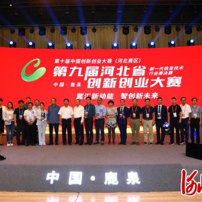 (行业巅峰是什么意思)探寻巅峰十强：揭秘行业领先企业的成功之路及秘诀