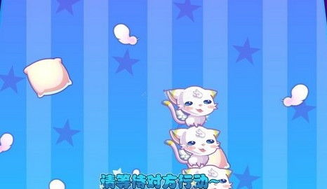(搜索睡眠乐园)探秘星天乐园睡睡狐：隐秘的乐园中的神秘睡眠之狐