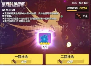 新澳天天开奖资料大全997|可靠解答解释落实_贵宾版.3.329