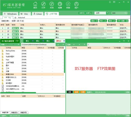 5码中特高手论坛|探寻城市中的隐秘美景_pack.5.498