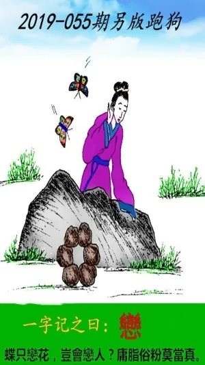 澳门正版蛇蛋图|探索新兴趋势与精彩故事_初学版.2.923