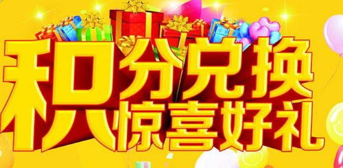 2024澳门王中王100%期期中|探索澳门的无限魅力与精彩活动_冰爽型.1.13