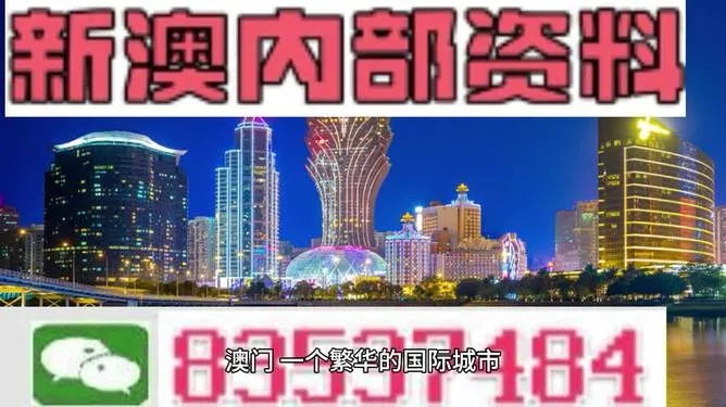 新澳最新最准资料大全|探索城市的秘密角落_影音品.4.756