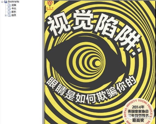 新澳最新最准资料大全|探索城市的秘密角落_影音品.4.756