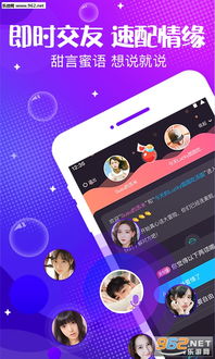 澳门三肖三码最新版APP|综合数据解释落实_移动版IPAD.9.817