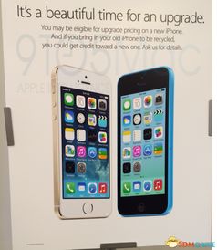 澳彩资料大全部|实时更新解释落实_iPhone0.113