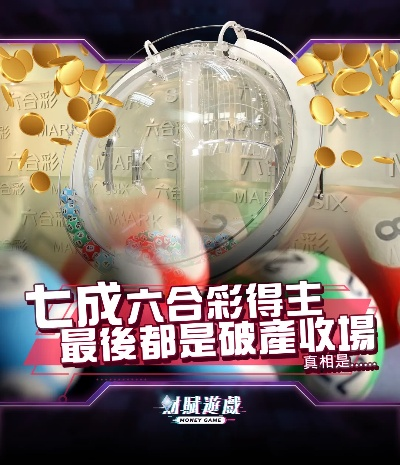 澳门今晚必开一肖一码新闻|综合解答解释落实_精简版.7.945