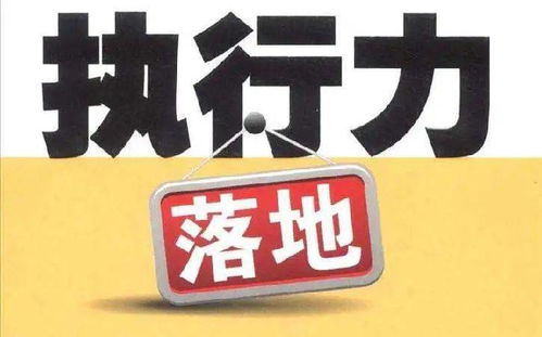 揭秘4949新澳门正版免费浆料|专业解答解释落实_网红版IOS.6.639