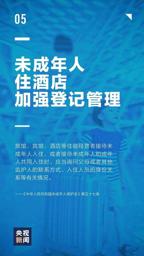 揭秘4949新澳门正版免费浆料|专业解答解释落实_网红版IOS.6.639
