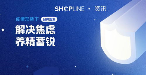 新澳门2024开奖直播视频|掌握趋势轻松应对市场变化_潜能集.0.869