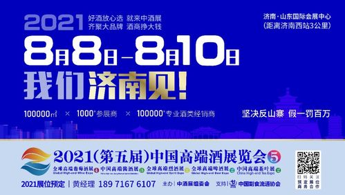 香港正版二四六历史开奖|定性解答解释落实_XP款.6.281