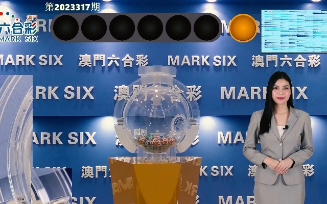 2023澳门天天彩今晚开什么|详细解读解释落实_应用款.3.179