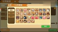 迷你世界冰原版本国际服微信小程序（暂未上线）-迷你世界冰原版本国际服下载中文版v.3.35