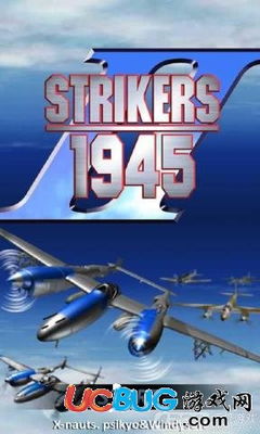 空战1945无限资源下载-空战1945无限金币免广告版下载v.6.37