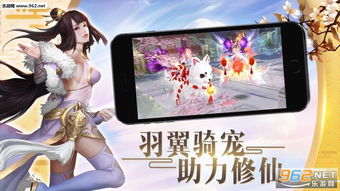 无限暖暖正版手机版最新下载-无限暖暖正版优化版下载v.8.91