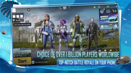 pubg苹果国际服2024最新版本下载-pubg苹果国际服最新下载联机版2024无广告v.0.35