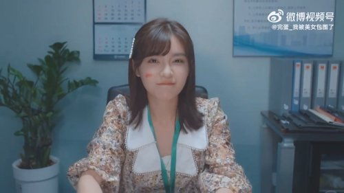 完蛋我被美女包围了钞票版下载-完蛋我被美女包围了无限金币免广告版下载v.3.74
