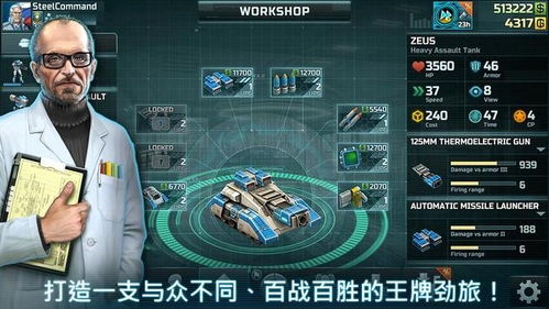 颜色融合最新版最新版安卓版下载-颜色融合最新版2024新版下载v.5.77